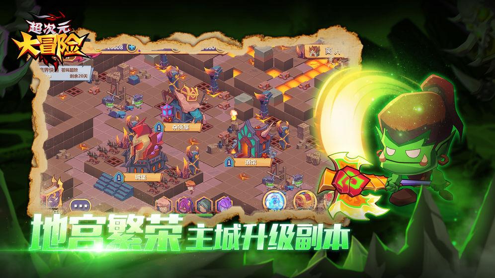 【济南】2024青春音乐节（许巍、二手玫瑰、回春丹等）河马票务