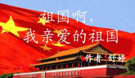 QQ三国
